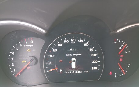 KIA Sorento II рестайлинг, 2012 год, 1 950 000 рублей, 12 фотография