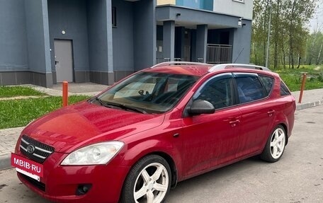 KIA cee'd I рестайлинг, 2008 год, 565 000 рублей, 2 фотография