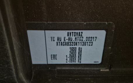 Volkswagen Tiguan, 2026 год, 4 600 000 рублей, 40 фотография