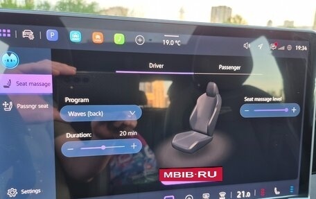 Volkswagen Tiguan, 2026 год, 4 600 000 рублей, 39 фотография