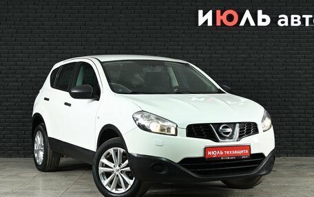 Nissan Qashqai, 2011 год, 1 050 000 рублей, 3 фотография