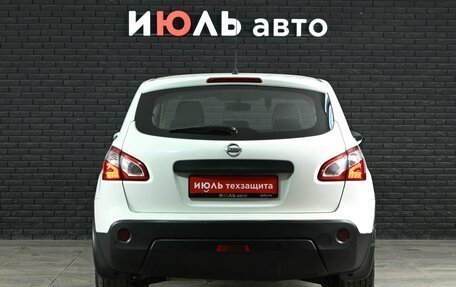 Nissan Qashqai, 2011 год, 1 050 000 рублей, 5 фотография