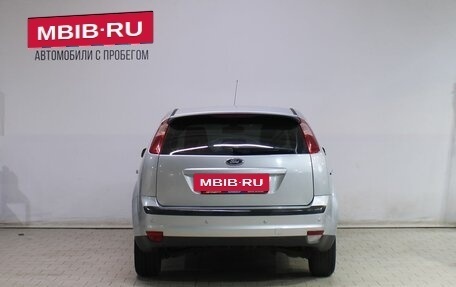Ford Focus II рестайлинг, 2007 год, 449 000 рублей, 4 фотография