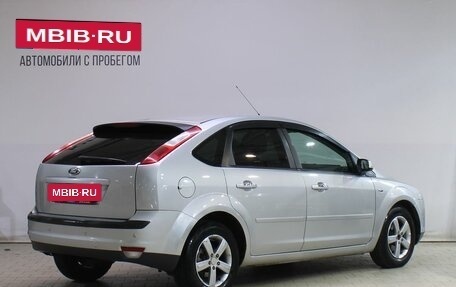 Ford Focus II рестайлинг, 2007 год, 449 000 рублей, 2 фотография