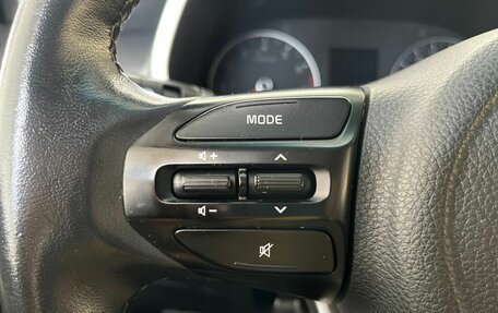 KIA Rio IV, 2021 год, 1 360 000 рублей, 11 фотография