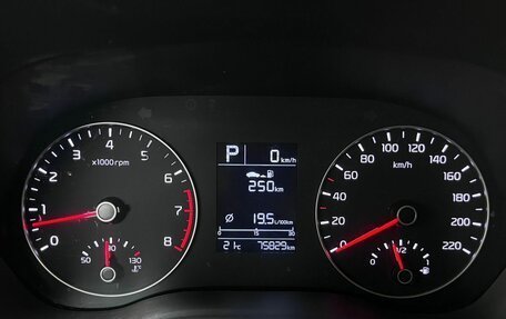 KIA Rio IV, 2021 год, 1 360 000 рублей, 13 фотография