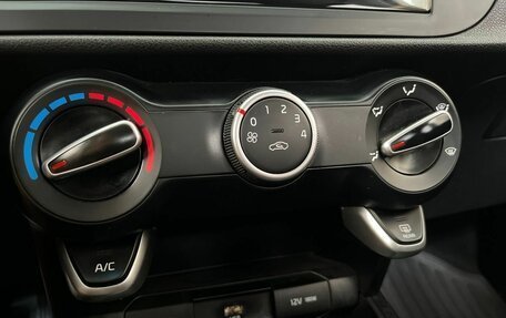 KIA Rio IV, 2021 год, 1 360 000 рублей, 17 фотография