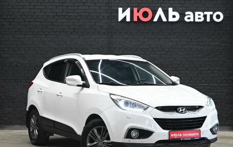Hyundai ix35 I рестайлинг, 2013 год, 1 480 000 рублей, 4 фотография