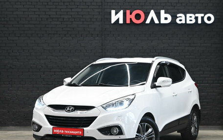 Hyundai ix35 I рестайлинг, 2013 год, 1 480 000 рублей, 2 фотография