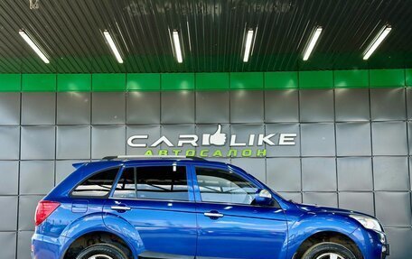 Lifan X60 I рестайлинг, 2015 год, 549 000 рублей, 4 фотография
