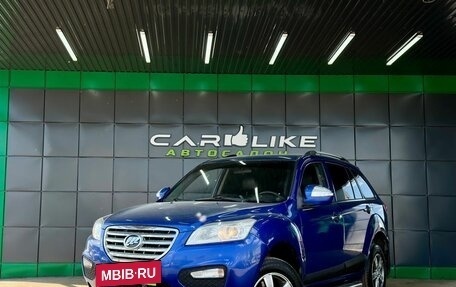 Lifan X60 I рестайлинг, 2015 год, 549 000 рублей, 2 фотография