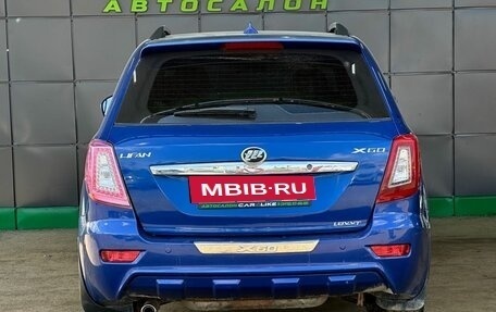 Lifan X60 I рестайлинг, 2015 год, 549 000 рублей, 6 фотография