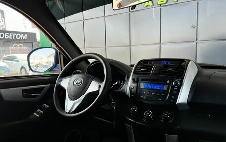 Lifan X60 I рестайлинг, 2015 год, 549 000 рублей, 15 фотография