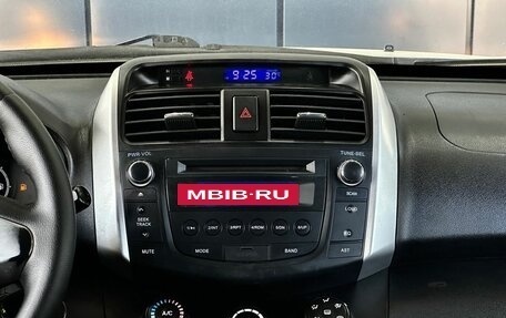 Lifan X60 I рестайлинг, 2015 год, 549 000 рублей, 17 фотография
