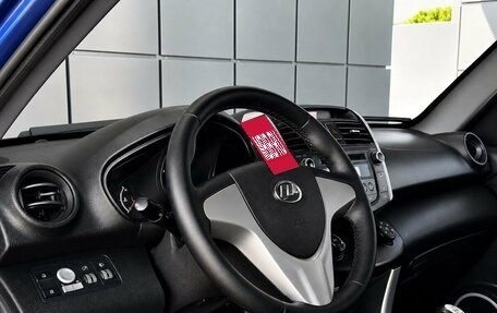 Lifan X60 I рестайлинг, 2015 год, 549 000 рублей, 13 фотография