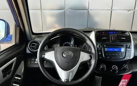 Lifan X60 I рестайлинг, 2015 год, 549 000 рублей, 16 фотография