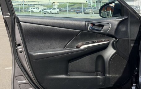 Toyota Camry, 2015 год, 1 890 000 рублей, 11 фотография