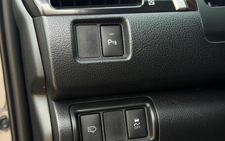 Toyota Camry, 2015 год, 1 890 000 рублей, 13 фотография