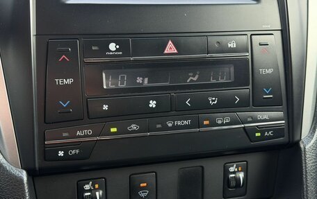 Toyota Camry, 2015 год, 1 890 000 рублей, 24 фотография