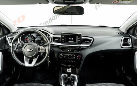 KIA cee'd III, 2018 год, 1 500 000 рублей, 10 фотография