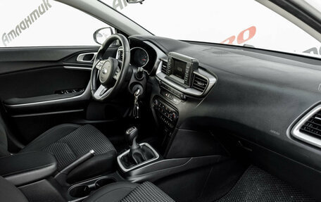 KIA cee'd III, 2018 год, 1 500 000 рублей, 11 фотография