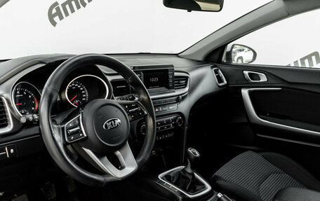 KIA cee'd III, 2018 год, 1 500 000 рублей, 9 фотография