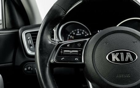 KIA cee'd III, 2018 год, 1 500 000 рублей, 13 фотография