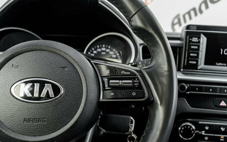 KIA cee'd III, 2018 год, 1 500 000 рублей, 14 фотография
