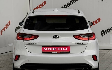KIA cee'd III, 2018 год, 1 500 000 рублей, 5 фотография