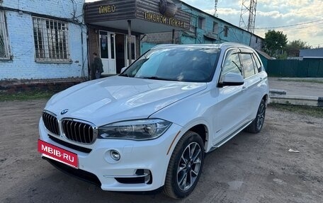BMW X5, 2017 год, 3 150 000 рублей, 2 фотография