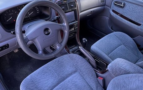 KIA Magentis I, 2005 год, 540 000 рублей, 12 фотография