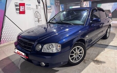 KIA Magentis I, 2005 год, 540 000 рублей, 4 фотография