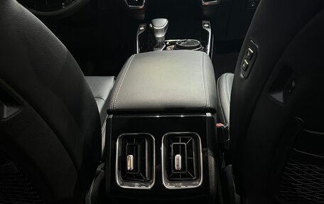 KIA Sorento IV, 2022 год, 5 300 000 рублей, 23 фотография