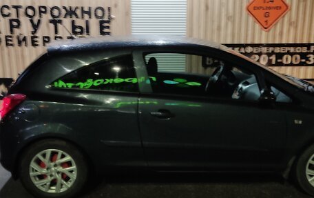 Opel Corsa D, 2007 год, 429 000 рублей, 2 фотография