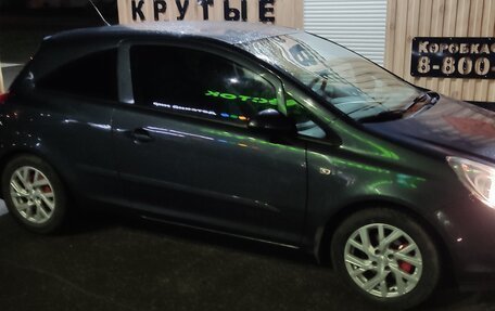 Opel Corsa D, 2007 год, 429 000 рублей, 7 фотография