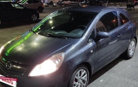 Opel Corsa D, 2007 год, 429 000 рублей, 5 фотография