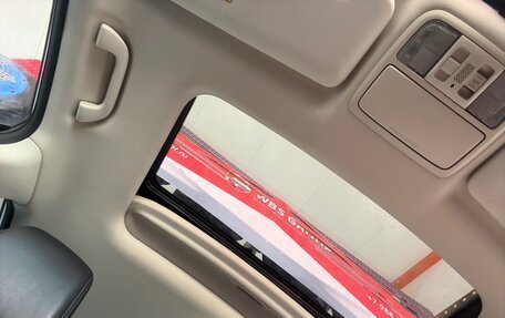 Honda CR-V IV, 2014 год, 2 350 000 рублей, 9 фотография