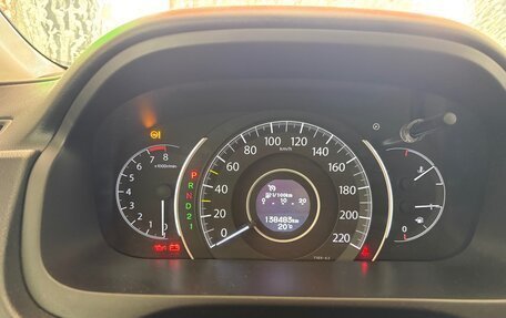 Honda CR-V IV, 2014 год, 2 350 000 рублей, 5 фотография