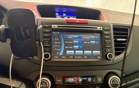 Honda CR-V IV, 2014 год, 2 350 000 рублей, 6 фотография