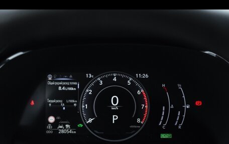 Lexus RX IV рестайлинг, 2023 год, 7 849 900 рублей, 12 фотография