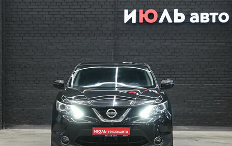 Nissan Qashqai, 2015 год, 1 800 000 рублей, 2 фотография