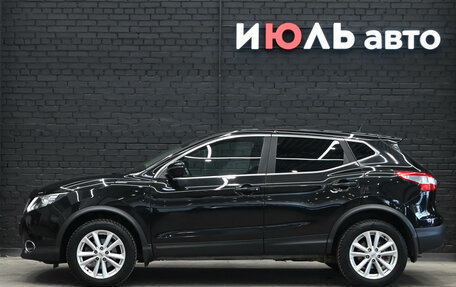 Nissan Qashqai, 2015 год, 1 800 000 рублей, 8 фотография