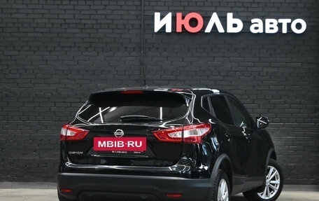 Nissan Qashqai, 2015 год, 1 800 000 рублей, 7 фотография