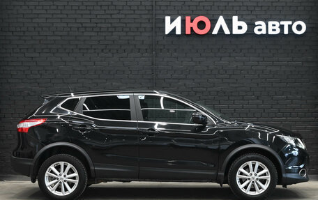 Nissan Qashqai, 2015 год, 1 800 000 рублей, 9 фотография