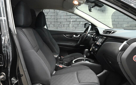 Nissan Qashqai, 2015 год, 1 800 000 рублей, 10 фотография