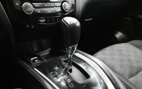 Nissan Qashqai, 2015 год, 1 800 000 рублей, 15 фотография