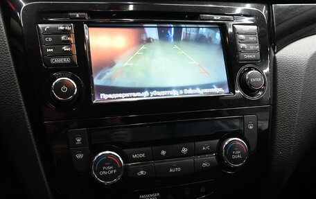 Nissan Qashqai, 2015 год, 1 800 000 рублей, 16 фотография