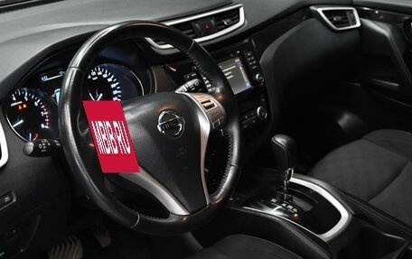 Nissan Qashqai, 2015 год, 1 800 000 рублей, 17 фотография