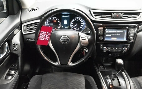 Nissan Qashqai, 2015 год, 1 800 000 рублей, 12 фотография