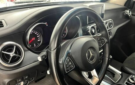 Mercedes-Benz X-Класс I, 2018 год, 3 997 000 рублей, 16 фотография